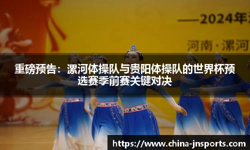 江南体育官网