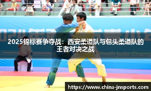 江南体育官网