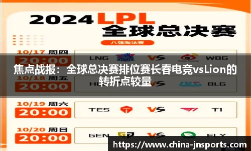 江南体育官方网站