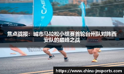 江南体育平台