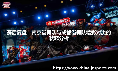 江南体育平台