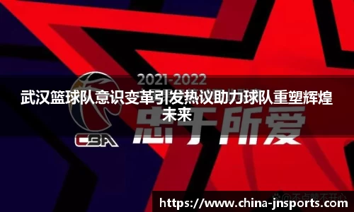 江南体育