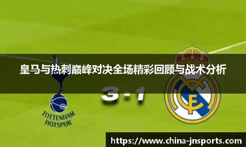 江南体育官网